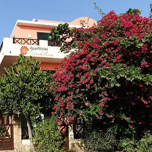 Aparthotel Ponta Preta ***
